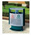 GPX-127分类环保垃圾桶