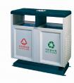 GPX-117分类环保垃圾桶